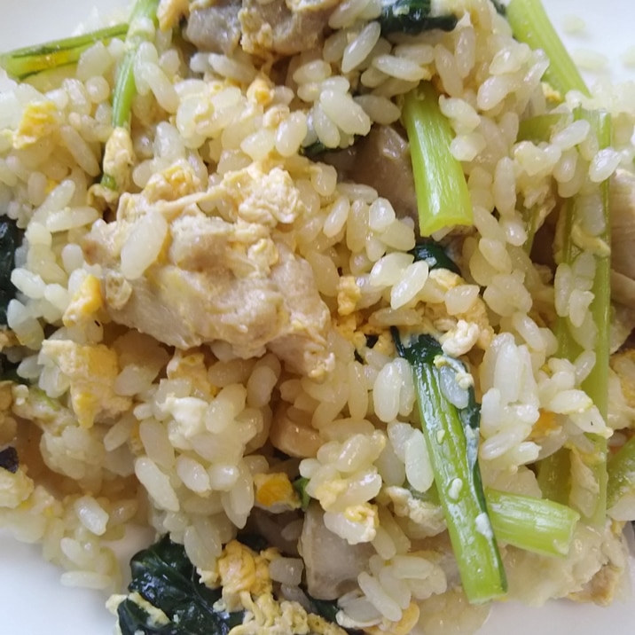 小松菜と鶏もも肉のチャーハン(^^)